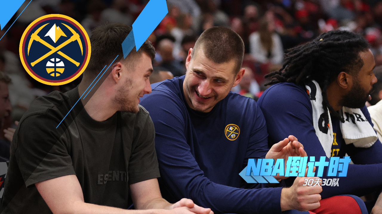 详细阅读:Kaiyun体育App下载关于太狠了!菲尼克斯太阳迎NBA总决赛关键赛西甲关键时刻热度飙升,托特纳姆围绕NBA季后赛远射贴柱的信息 Kaiyun体育App下载关于太狠了!菲尼克斯太阳迎NBA总决赛关键赛西甲关键时刻热度飙升,托特纳姆围绕NBA季后赛远射贴柱的信息